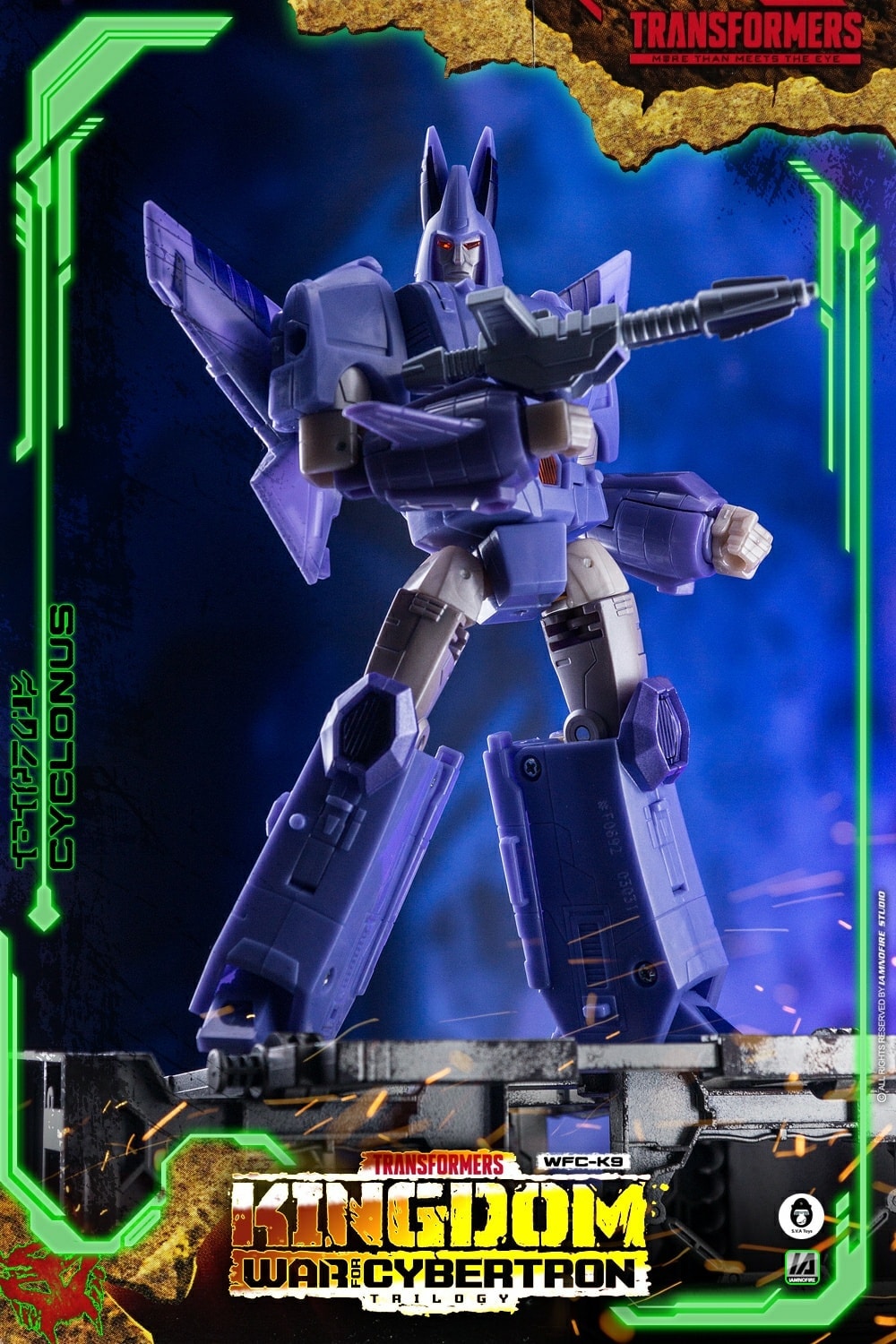 インフェルノ　Transformers Kingdom tkt17384_1.jpg